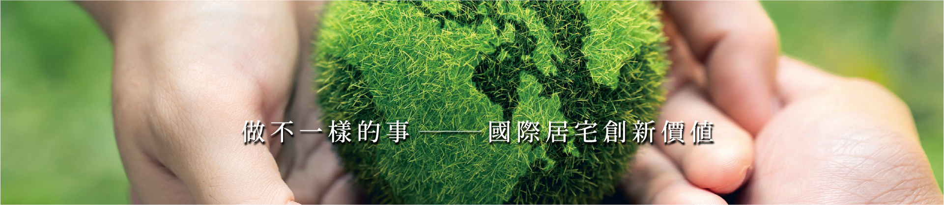 story-image