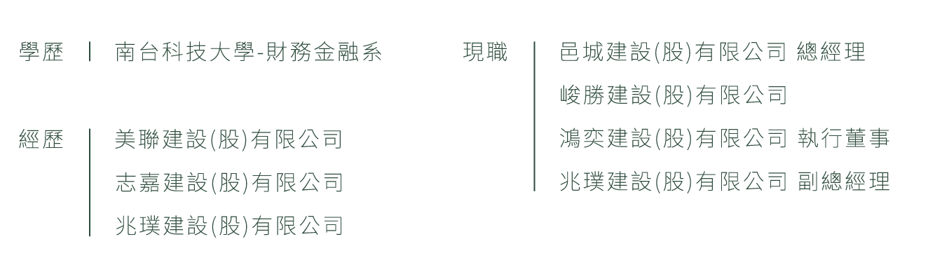 story-image