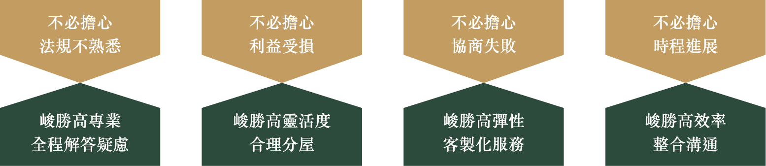 story-image