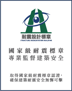 story-image