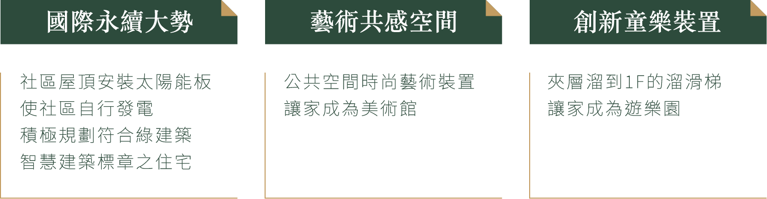 story-image
